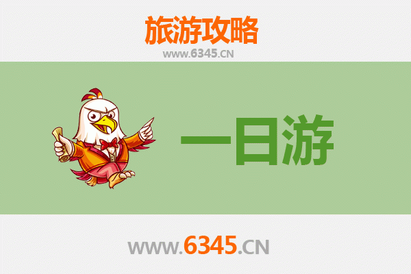 澄迈大丰镇一日游全攻略：古韵侨乡与自然奇景的完美邂逅