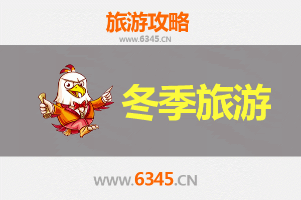 从澄迈大丰镇出发：大理风花雪月七日深度游全攻略